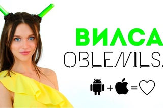 Музыка VK, Google Pixel 2 и другие разочарования этой недели