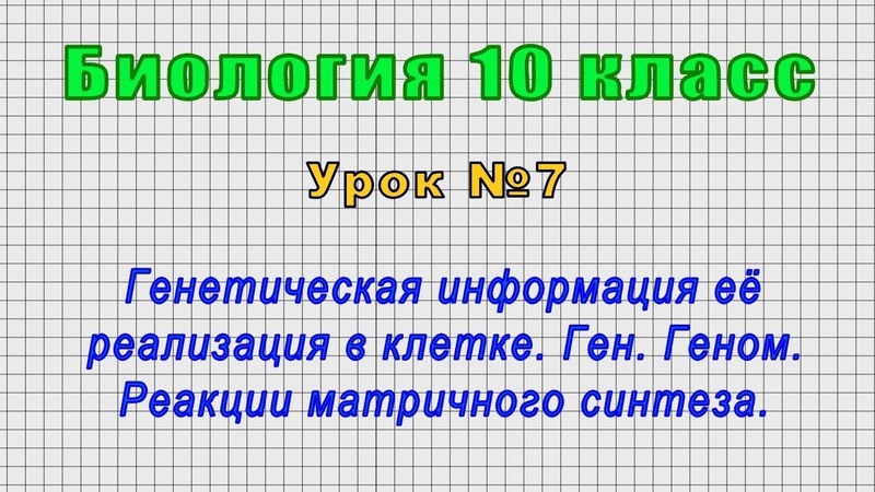 Инд проект 10 класс презентация Фотографии ГЛАВНЫЕ РЕКИ ИНДИИ ИСТОРИЯ