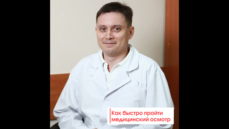 Личный доктор ул столярова 40 фото Больше не работает: Лукошко, магазин продуктов, Забайкальский край, Чита, улица