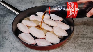 Unglaubliches Rezept Hhnerflgel mit Cola! Jetzt koche ich, einfach so!