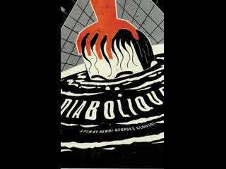 As Diablicas/Les Diaboliques (1955)