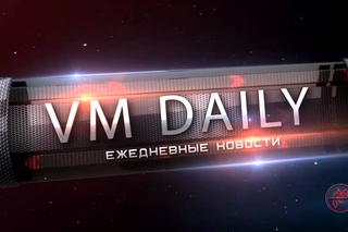 Видеомания Daily - 16 мая 2012