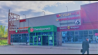 Балашиха ласточкин проезд. Московская область балашиха ласточкин проезд вл8. Московская область балашиха ласточкин проезд вл8. Балашиха полевая 2 фото. Балашиха ласточкин проезд.