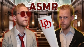 АСМР  Ваш адвокат Мэтт Мёрдок Ролевая Игра / Daredevi role play