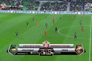 Футбол. РФПЛ. 14-й тур. Краснодар - Урал 3:0 74’ Жоаозиньо