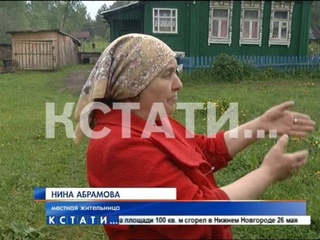 Серия крупных пожаров прокатилась по Нижегорордской области