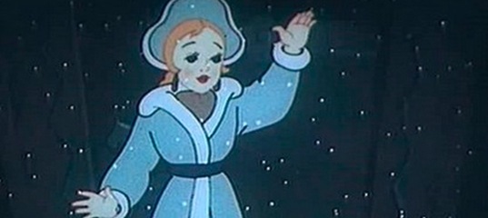 Снегурочка мультфильм 1952 леший. Снегурочка из мультика картинки. Снегурочка островского 1952. Снегурочка островский мультфильм 1952. Новогодние герои снегурочка.