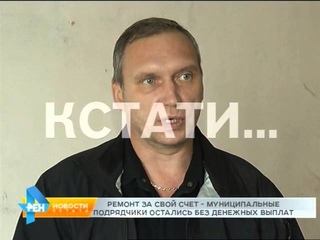 Жители рухнувшего дома с ул. Самочкина могут столкнуться с еще одной проблемой