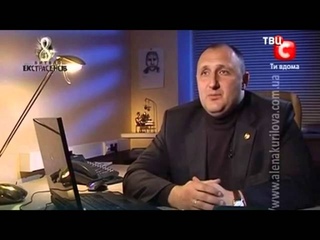 Гуляй Поле - 2014. Специальный репортаж