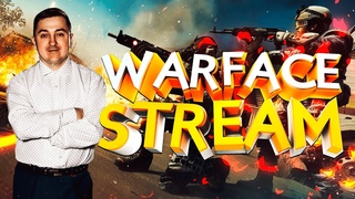 РОЗЫГРЫШ БП В ТГ #shorts #warface #обнова #варфейс #стрим