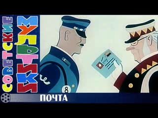 заполнение бланка посылки ф. F posting. F posting. бланк заполнения описи вложения в ценное письмо форма 107. аккаунт в социальных сетях.