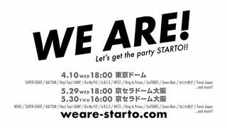240529/30 WE ARE! Let's get the party STARTO!!