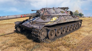IS-7 - He Managed to Get What He Wanted - WoT