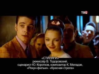 Максим Матвеев. Приглашает Борис Ноткин