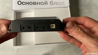 Распаковка Neoline G-Tech X54 Dual