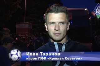 Иван Таранов: Бороться за выживание уже надоело - “КС-ТВ“