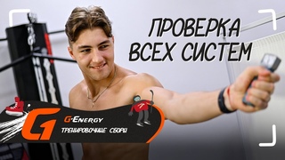 КТО ИЗ ЯСТРЕБОВ САМЫЙ КРЕПКИЙ | Медосмотр в Академии Авангарда | Новый сезон КХЛ | Подслушано