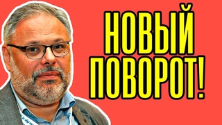 Новый поворот! Экономический разбор с Хазиным! Трамп и мировые кризисы