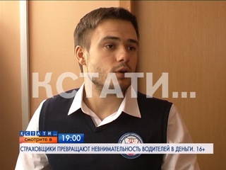 Смотрите в программе “Кстати“ на телеканале “Че“
