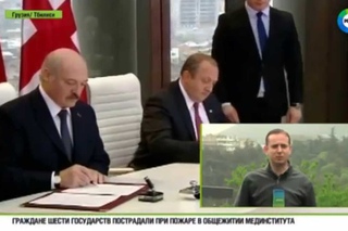 Беларусь и Грузия договорились об увеличении товарооборота до $200 млн