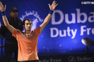 Watch Highlights: Donskoy Shocks Federer In Dubai