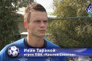Интервью Ивана Таранова